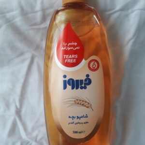 شامپو بچه فیروز(جدید). حاوی پروتئین گندم 500 میل ا Firooz Wheat Germ Baby Shampoo