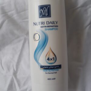 شامپو مای مدل (جدید)Nutri Daily حجم 400 میل ا My Nutri Daily Hair shampoo 400 ml.
